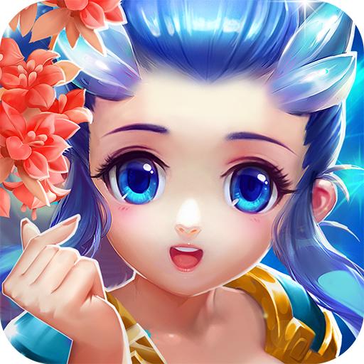 仙灵外传手游 0.116.10九游版