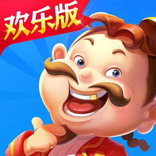 酷玩斗地主最新版本 3.4.9.0安卓版