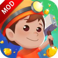 矿工师傅破解版 1.0.0中文版