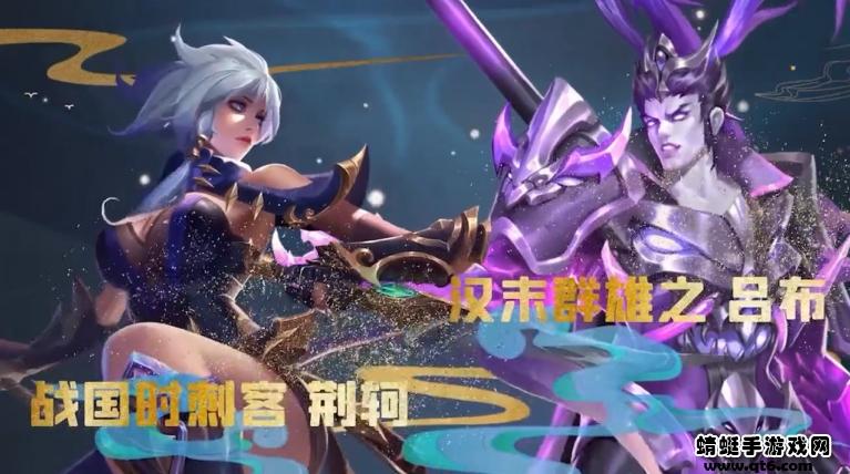 三界神魔志游戏 1.0安卓版截图2