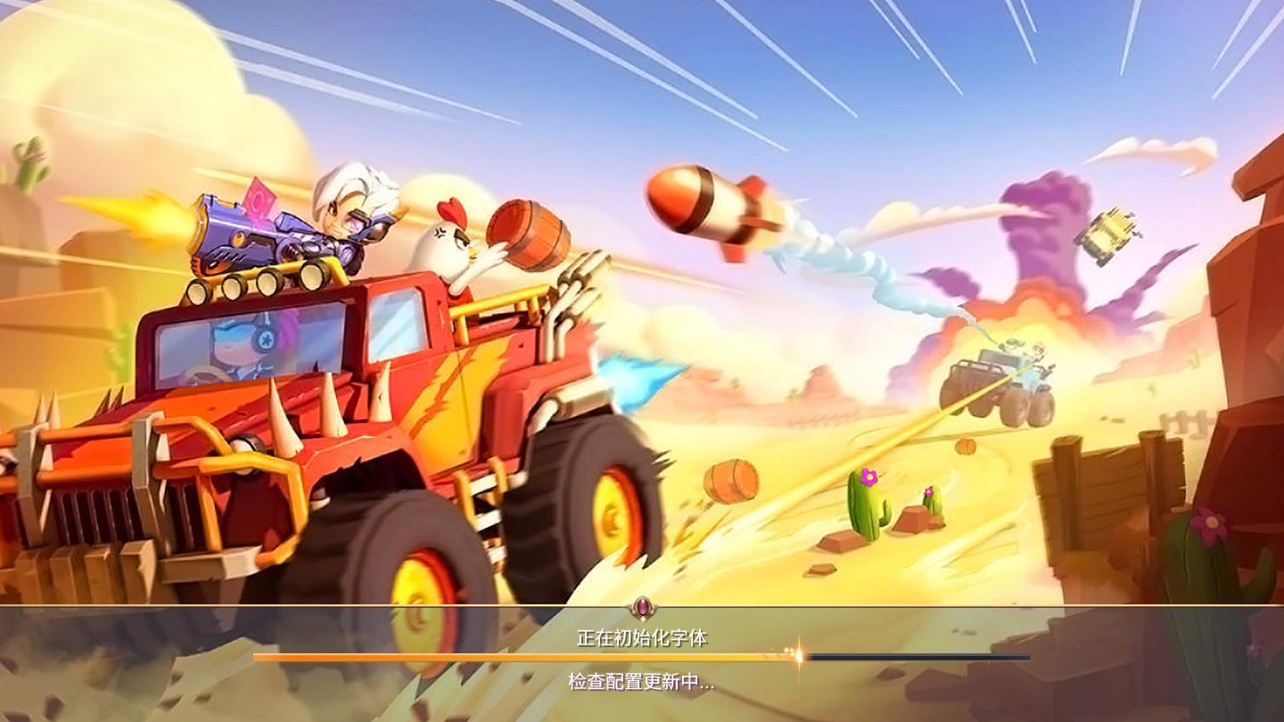 小样往哪跑安卓版 2.1.2最新版