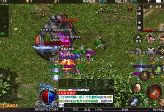 广信传说之超变攻速 2.1.0安卓版截图3