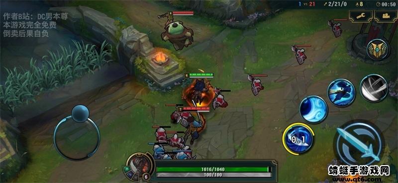 快乐风男模拟器手机版2022 2.00安卓版截图1