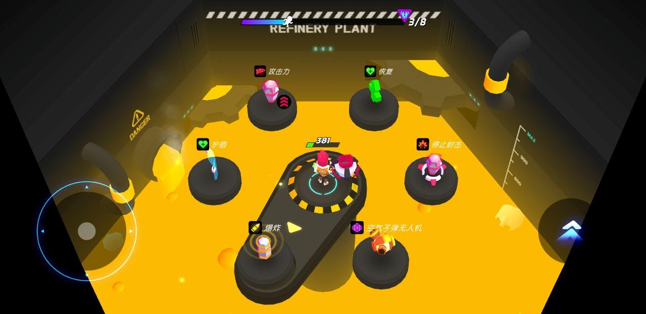 克隆人霓虹危机破解版 1.0.13中文版截图3