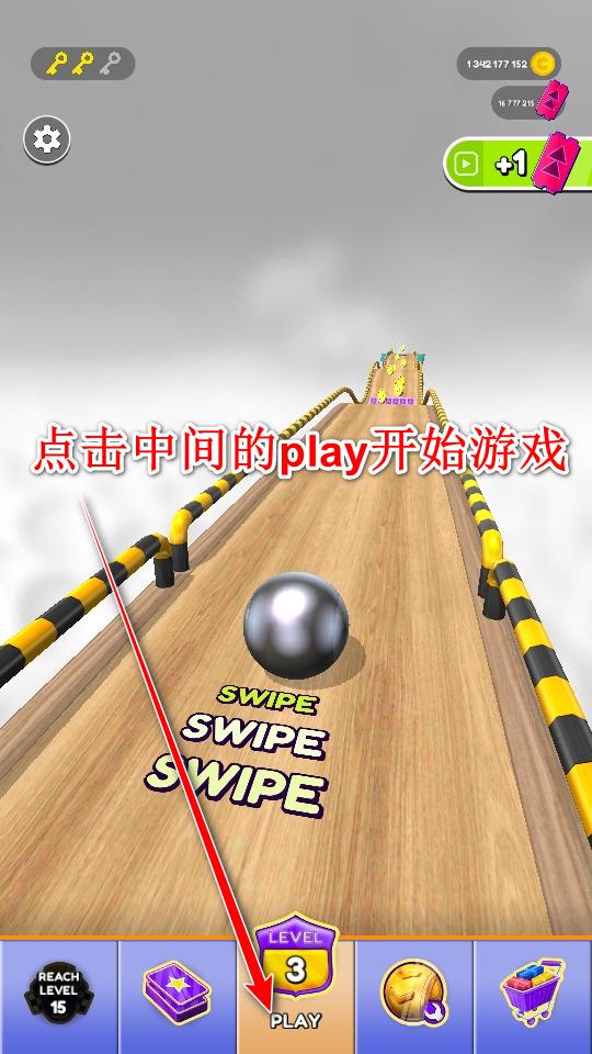 滚动保龄球2025最新版本(Going Balls) 2.23安卓版 2.23安卓版 2.23安卓版 2.23安卓版 2.23安卓版 2.23安卓版 2.23安卓版 2.23安卓版 2.23安卓版