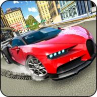 至尊超跑驾驶2020官方版 1.9安卓版