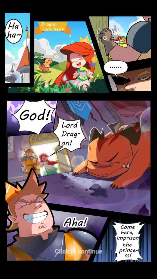 DragonFightPrince(龙斗王子最新版) 1.0安卓版截图3
