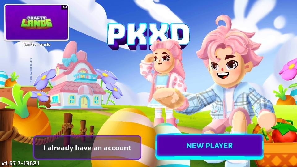 PK XD内置菜单版 1.74.4安卓版截图1