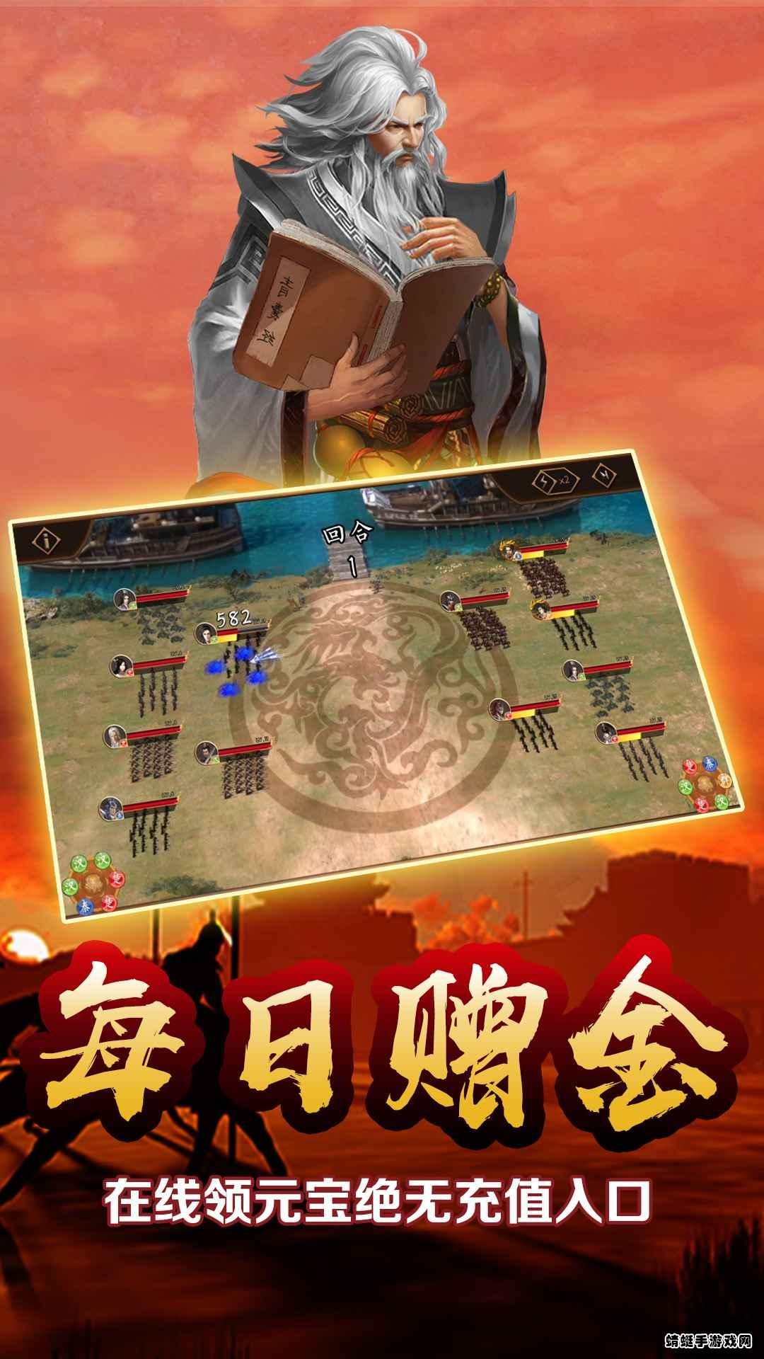 雄略免广告版 1.0安卓版截图2