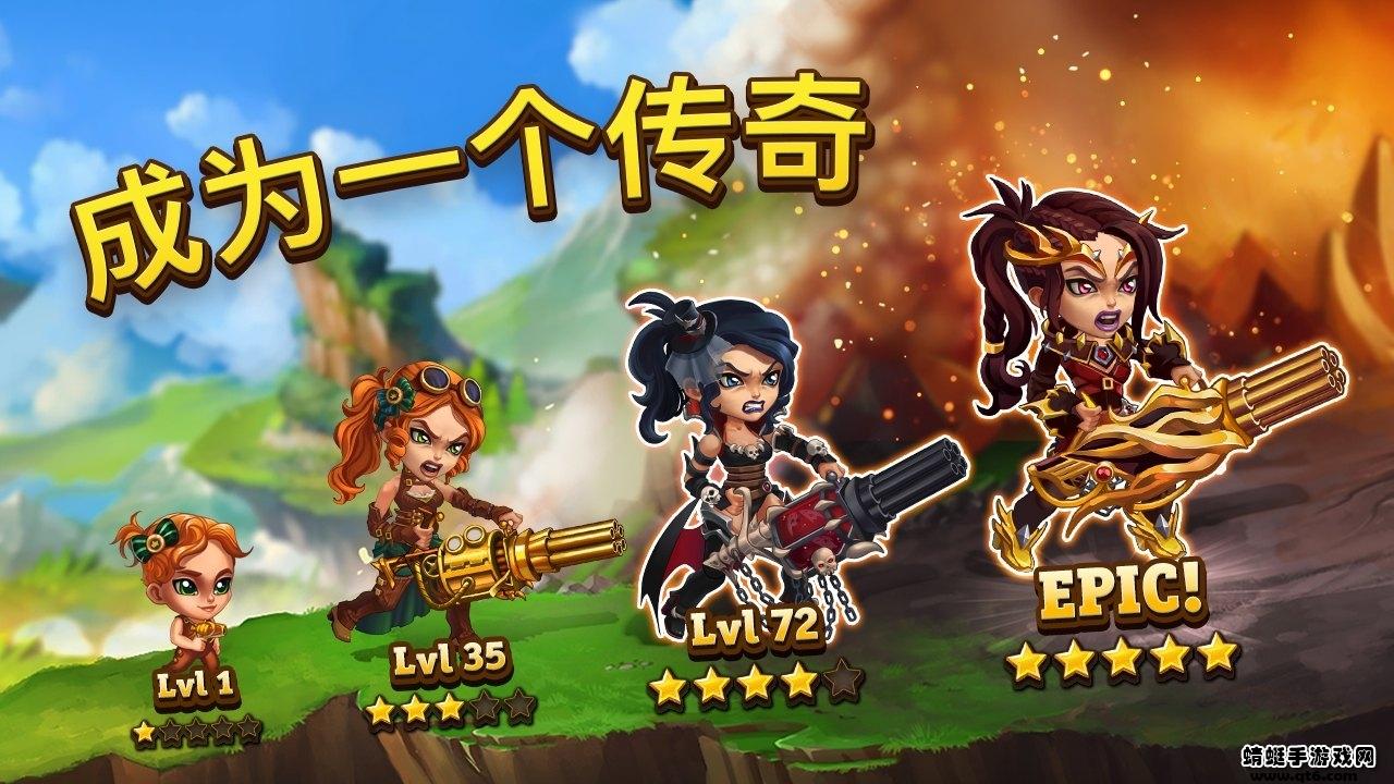 英雄战争无敌版 1.129.305内置作弊器版截图0
