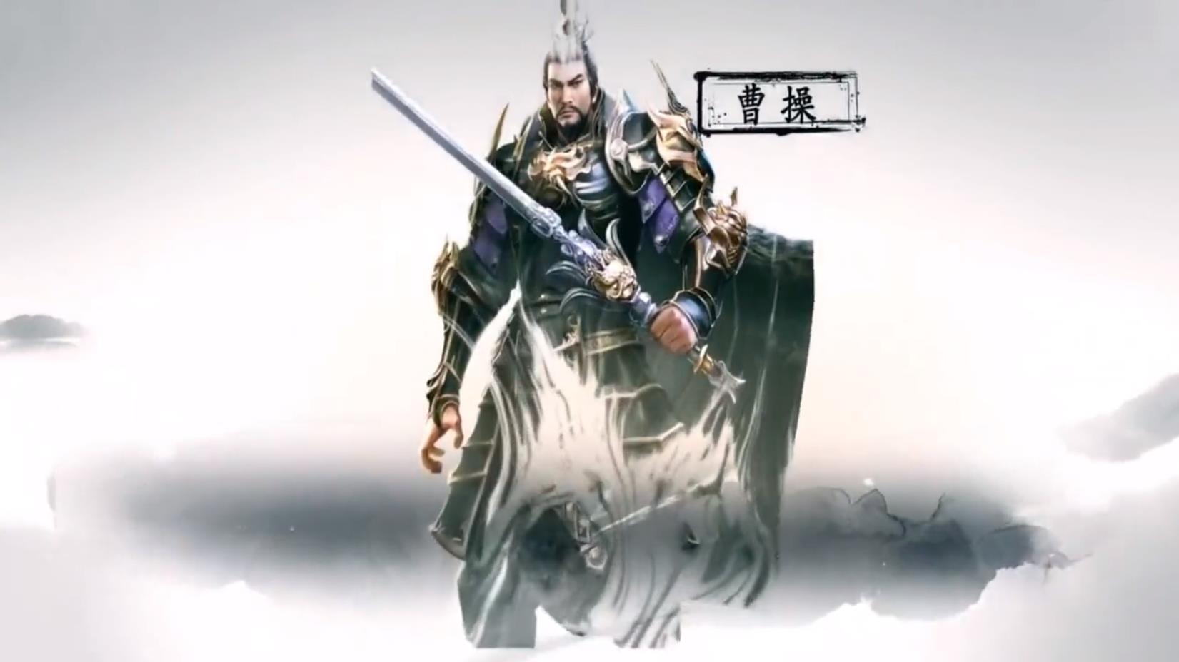 权谋者寡官方版 1.3.0安卓版