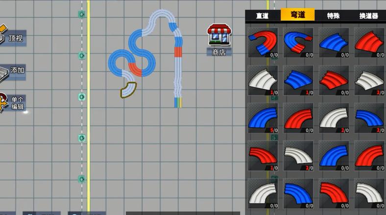 迷你四驱车手游 15.0中文版截图1