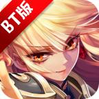 火纹断章送十连抽版 1.1.8手机版