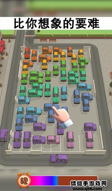 智商测试机 1.0.1安卓版