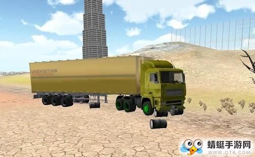 extreme pro car simulator 2020(极限专业汽车模拟器2020正式版) 1.02截图0