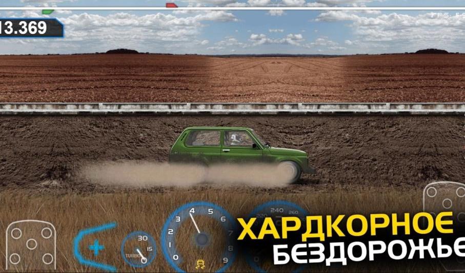 ProjectDragRacing(飙车项目大量货币版) 1.3.6最新版截图1