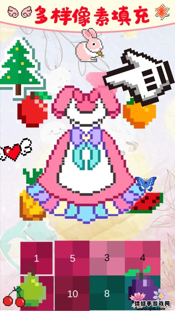 儿童像素世界 2.0安卓版截图0