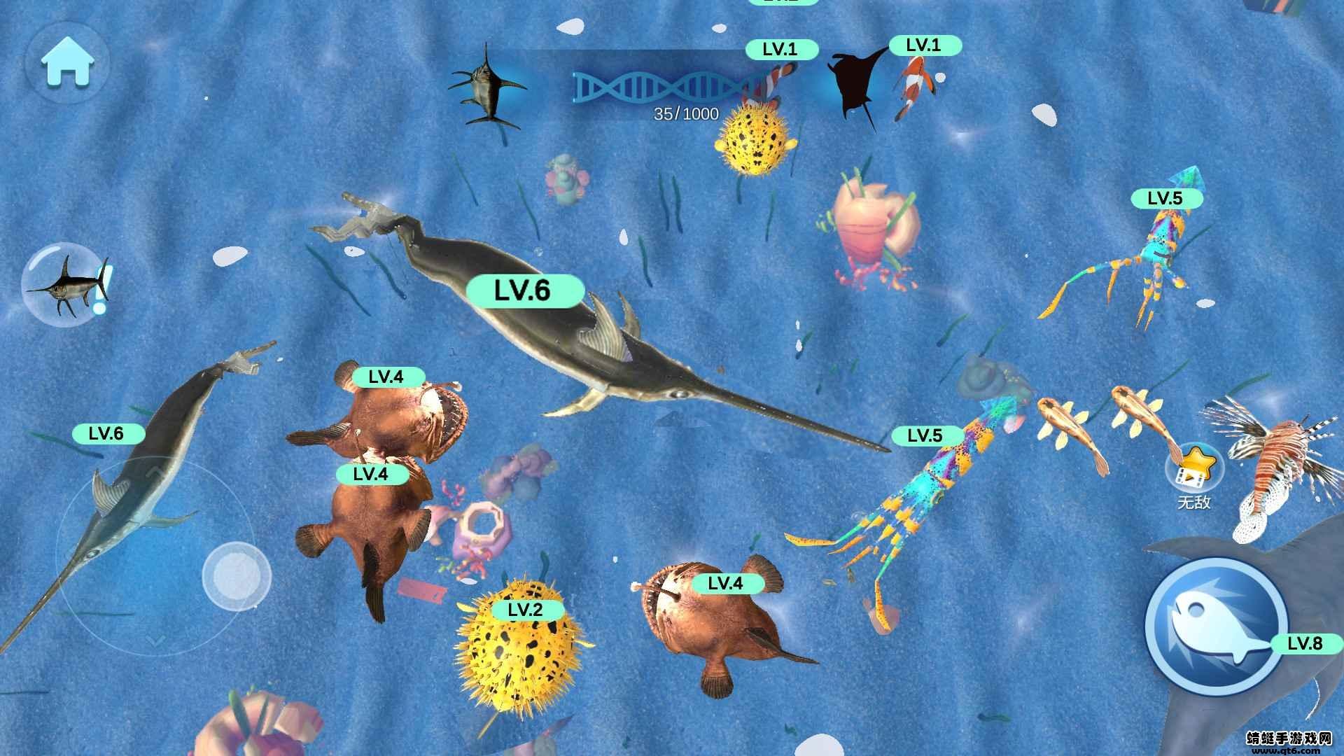 物种进化模拟器 1.0安卓版截图2