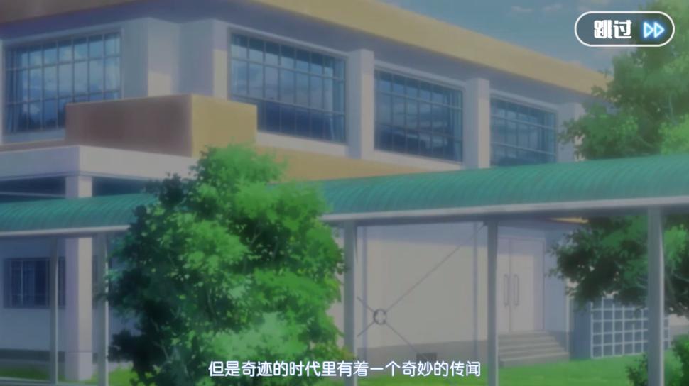 黑子的篮球街头对决手游 2安卓版 2安卓版 2安卓版 2安卓版 2安卓版