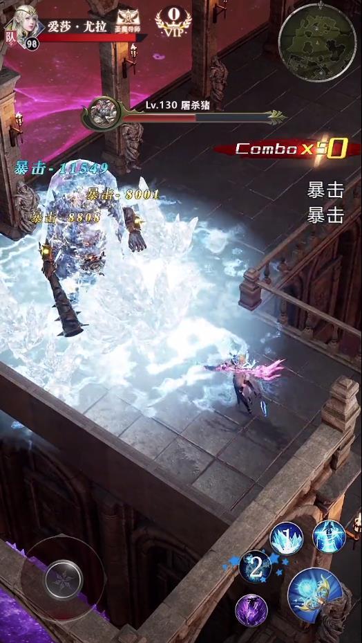 遗失的契约官方版 1.0.0最新版截图1