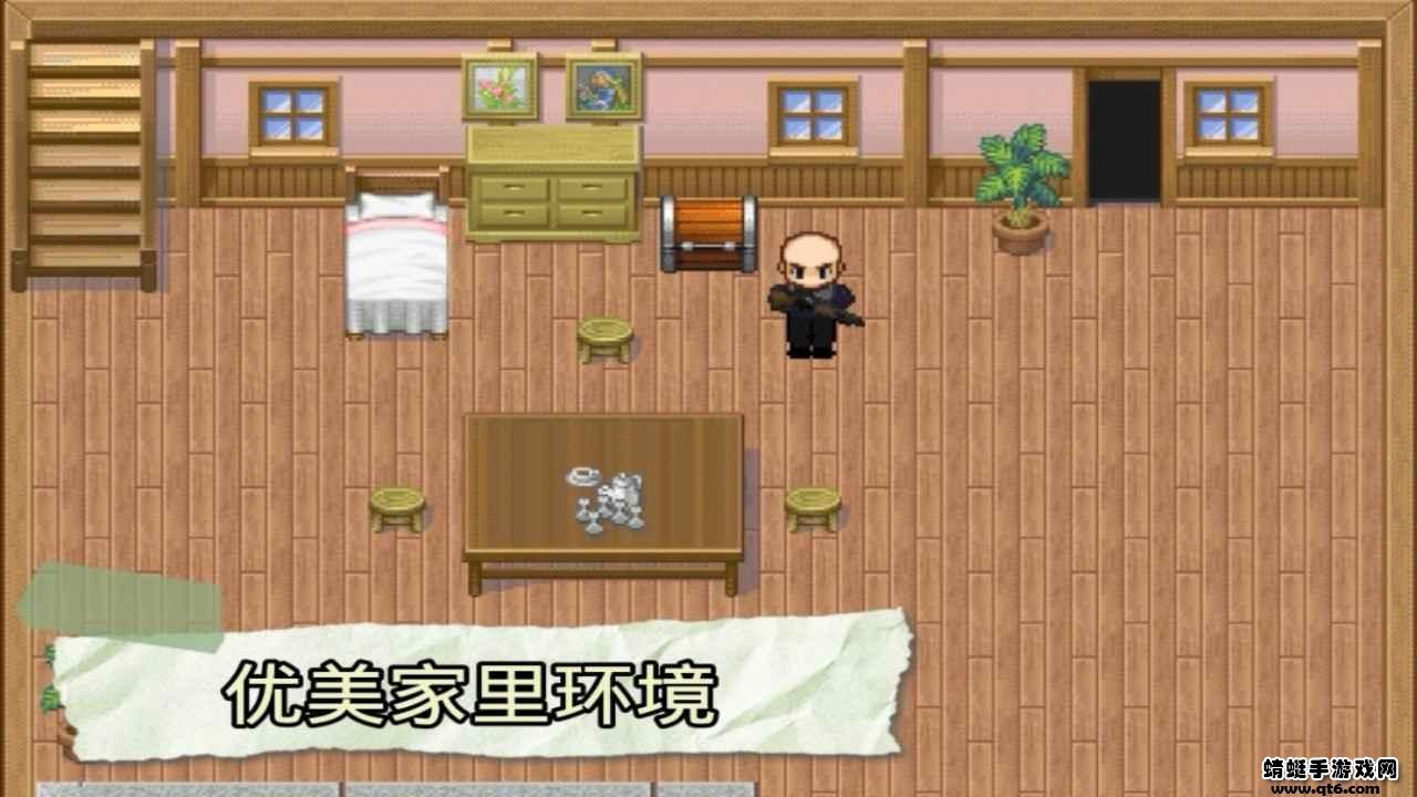 生存理性轻量版安卓版 22.02.062054安卓版截图1