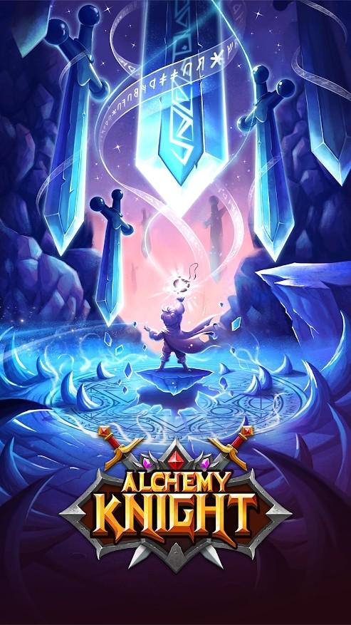 Alchemy Knight(炼金战士官方版) 1.0.2最新版截图2