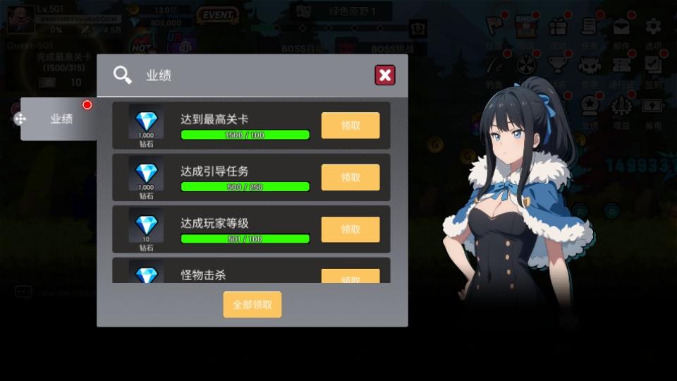 征服少女养成记内置功能菜单 2.11.96安卓版 2.11.96安卓版 2.11.96安卓版 2.11.96安卓版 2.11.96安卓版 2.11.96安卓版 2.11.96安卓版 2.11.96安卓版 2.11.96安卓版 2.11.96安卓版 2.11.96安卓版 2.11.96安卓版 2.11.96安卓版 2.11.96安卓版 2.11.96安卓版 2.11.96安卓版 2.11.96安卓版 2.11.96安卓版 2.11.96安卓版 2.11.96安卓版