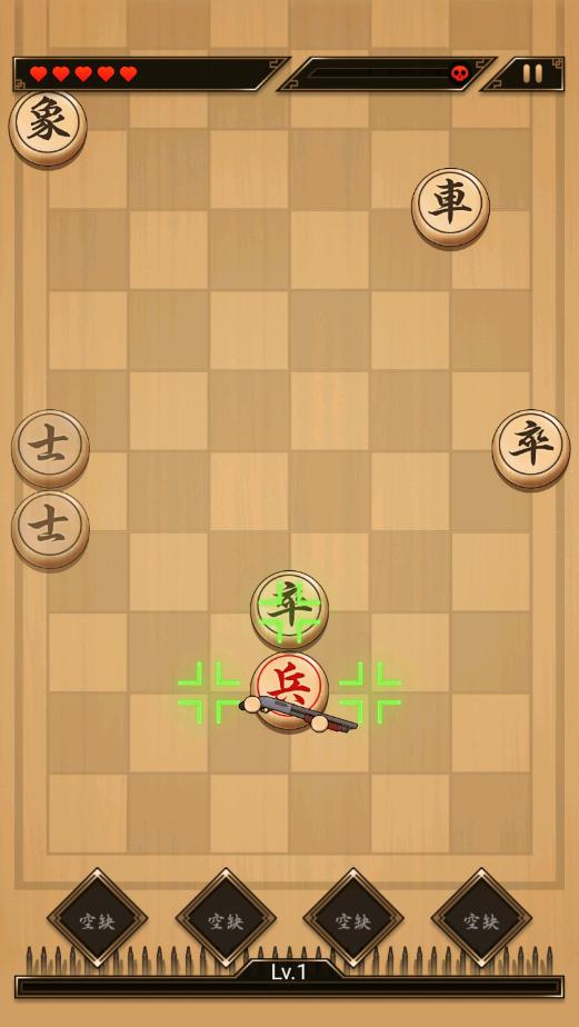 指上点兵最新版 1.2.1手机版