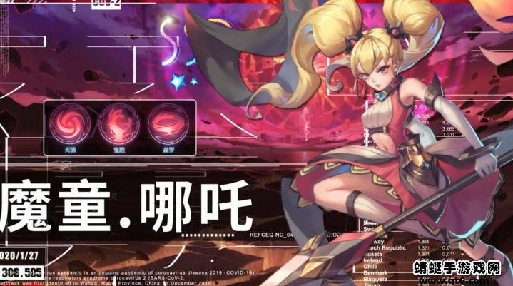 幻境之光游戏 0.0.13安卓版截图0