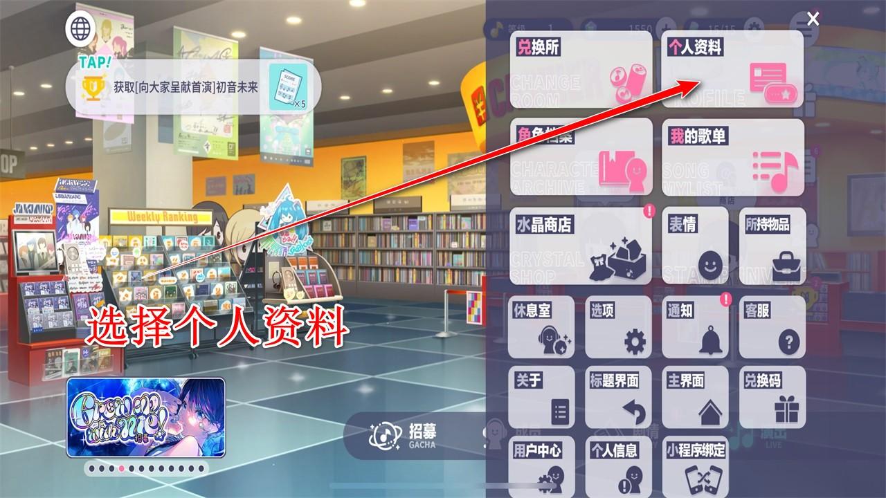 初音未来缤纷舞台国服 4.1.0最新版 4.1.0最新版 4.1.0最新版 4.1.0最新版 4.1.0最新版 4.1.0最新版 4.1.0最新版 4.1.0最新版 4.1.0最新版 4.1.0最新版 4.1.0最新版 4.1.0最新版 4.1.0最新版 4.1.0最新版 4.1.0最新版 4.1.0最新版 4.1.0最新版 4.1.0最新版 4.1.0最新版 4.1.0最新版 4.1.0最新版 4.1.0最新版