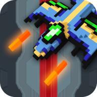 飞机大战25号无限金币版 1.0.0免付费版