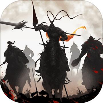 三国群雄传游戏 1.0.0安卓版
