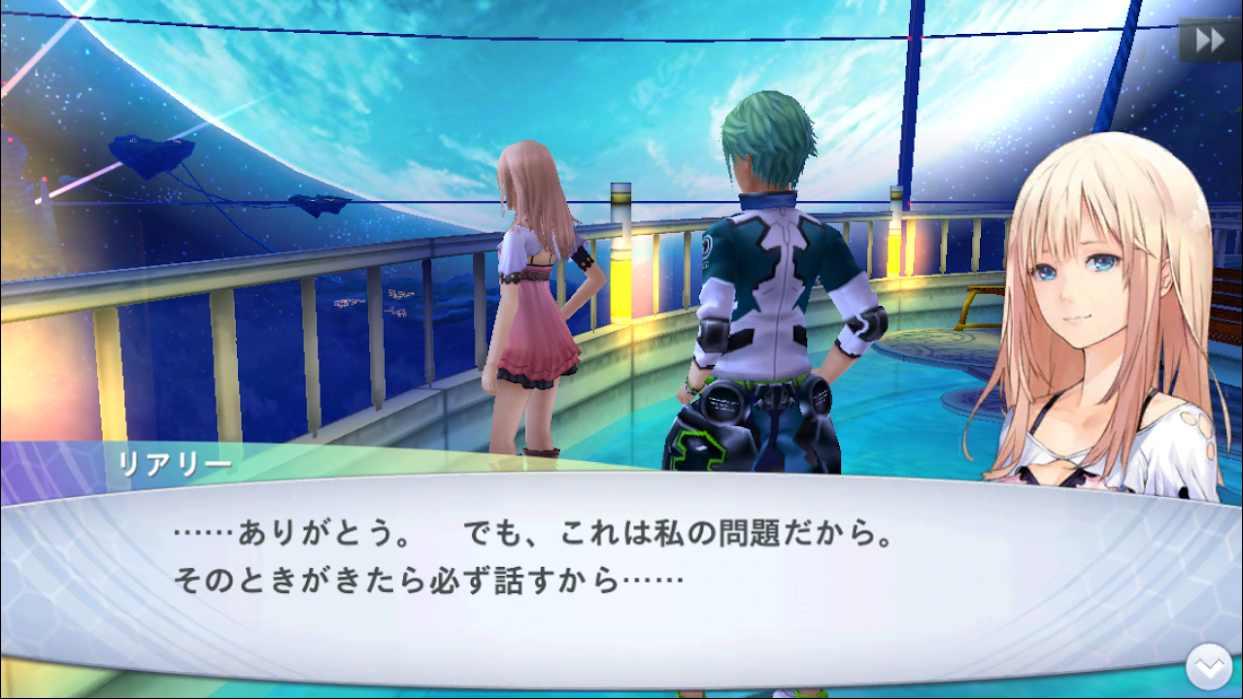 混沌之戒3金币破解版 1.1.0汉化修改版