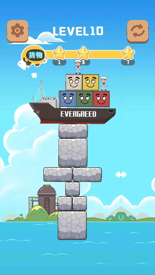 荒岛迷踪关卡全开版 1.0中文版