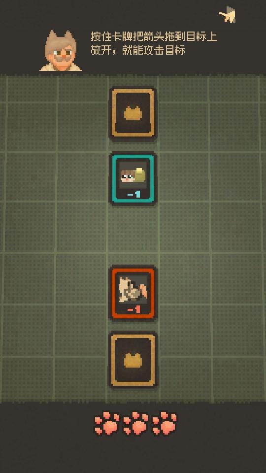 迷因朋友手机版 1.1.4中文版 1.1.4中文版 1.1.4中文版 1.1.4中文版 1.1.4中文版