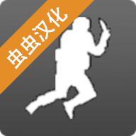 跳跃汉化无限金币版 1.9.28免谷歌登陆版