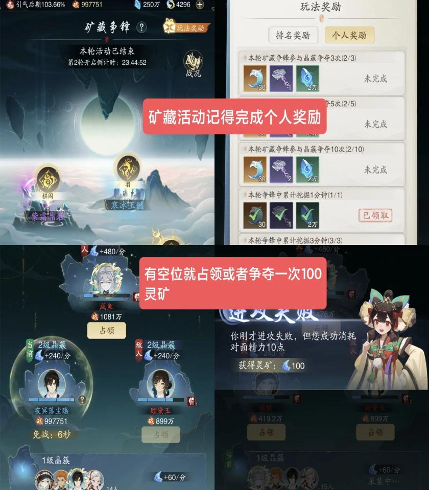 踏风行手游 1.0.20安卓版 1.0.20安卓版 1.0.20安卓版 1.0.20安卓版 1.0.20安卓版 1.0.20安卓版 1.0.20安卓版 1.0.20安卓版 1.0.20安卓版 1.0.20安卓版 1.0.20安卓版 1.0.20安卓版 1.0.20安卓版 1.0.20安卓版