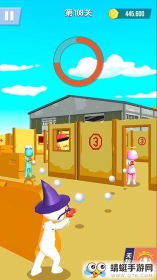 水枪大作战红包版 1.0