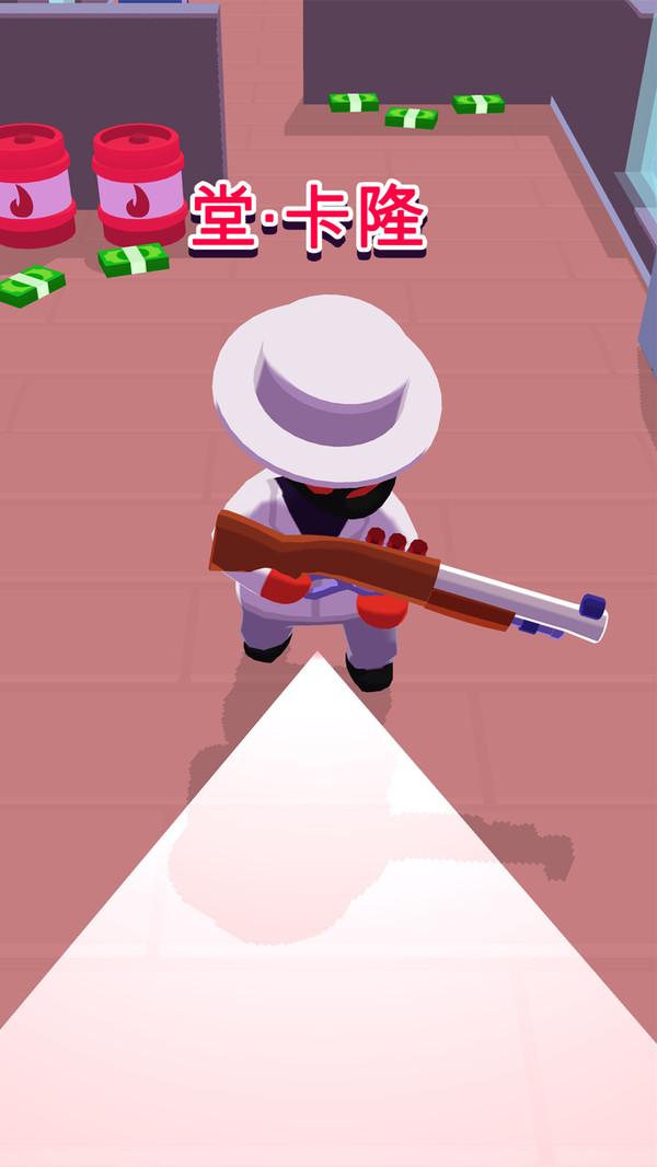 隐身大师游戏正版 1.10.2安卓版截图0