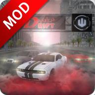 真实汽车漂移无限金钱版 1.4.4安卓版