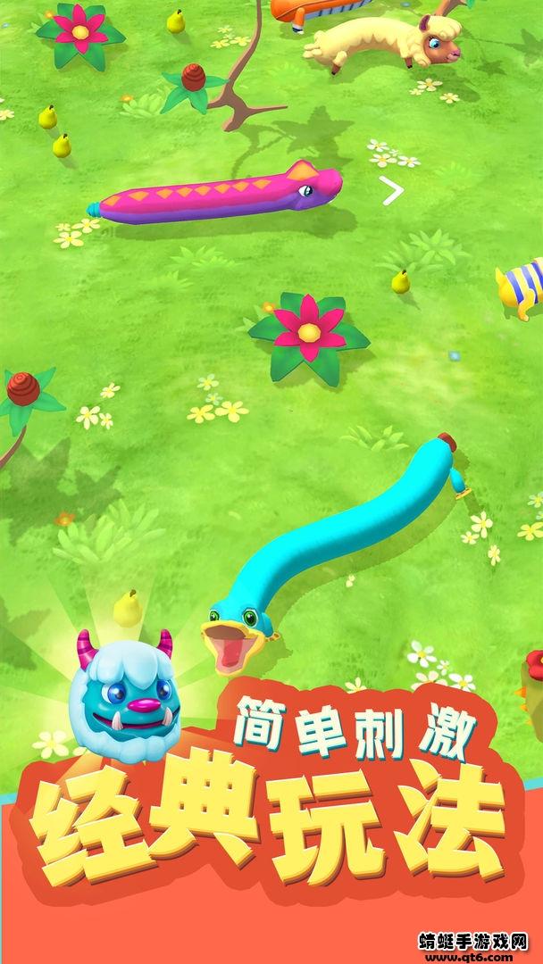 动物贪吃蛇小游戏 1.1安卓版截图3