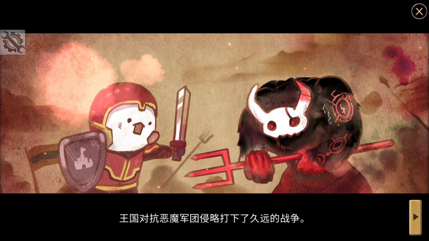 三分钟英雄(LuckyHouse)无限金币紫钻三叶草 1.39内置作弊器截图0