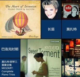库客音乐