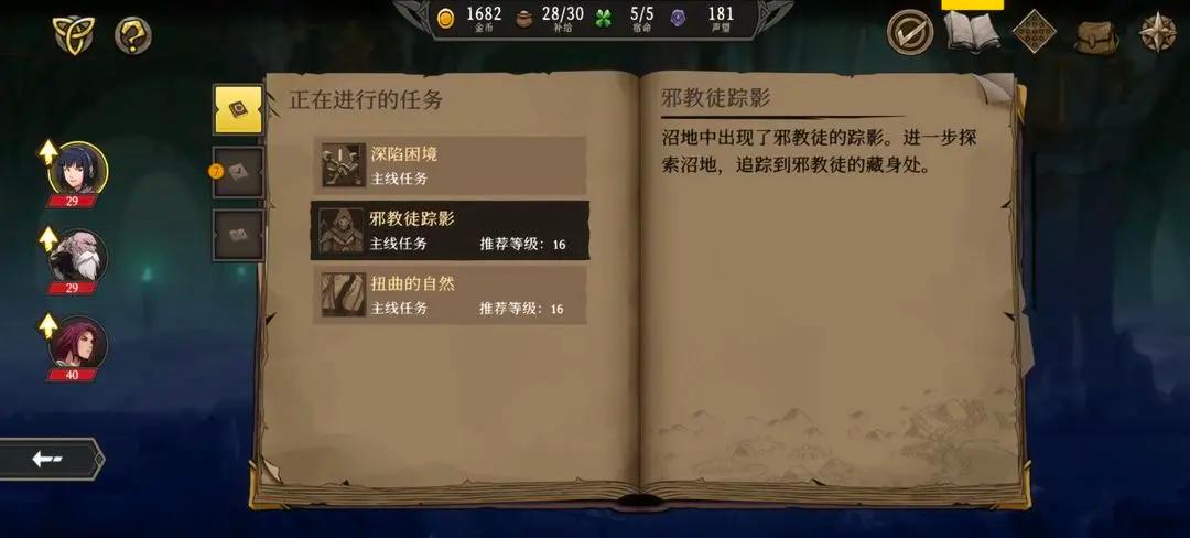 高殿战记完整版 1.0.9破解版 1.0.9破解版 1.0.9破解版 1.0.9破解版 1.0.9破解版 1.0.9破解版 1.0.9破解版 1.0.9破解版 1.0.9破解版 1.0.9破解版 1.0.9破解版 1.0.9破解版 1.0.9破解版 1.0.9破解版 1.0.9破解版 1.0.9破解版 1.0.9破解版 1.0.9破解版 1.0.9破解版 1.0.9破解版 1.0.9破解版 1.0.9破解版 1.0.9破解版 1.0.9破解版 1.0.9破解版 1.0.9破解版 1.0.9破解版 1.0.9破解版 1.0.9破解版 1.0.9破解版