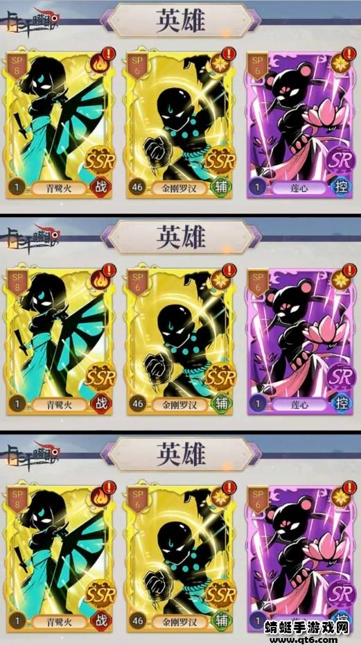 卡卡干瞪眼手游 0.0安卓版截图2