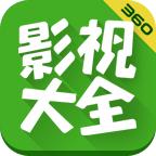 着迷 5.2.20安卓版