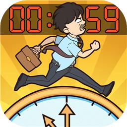 再给我一分钟游戏 1.0安卓版