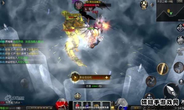 神兵MU 0.0.4安卓版截图2