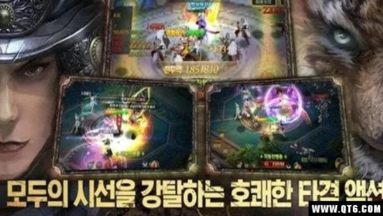 飞龙蚕湖 1.1.21.0