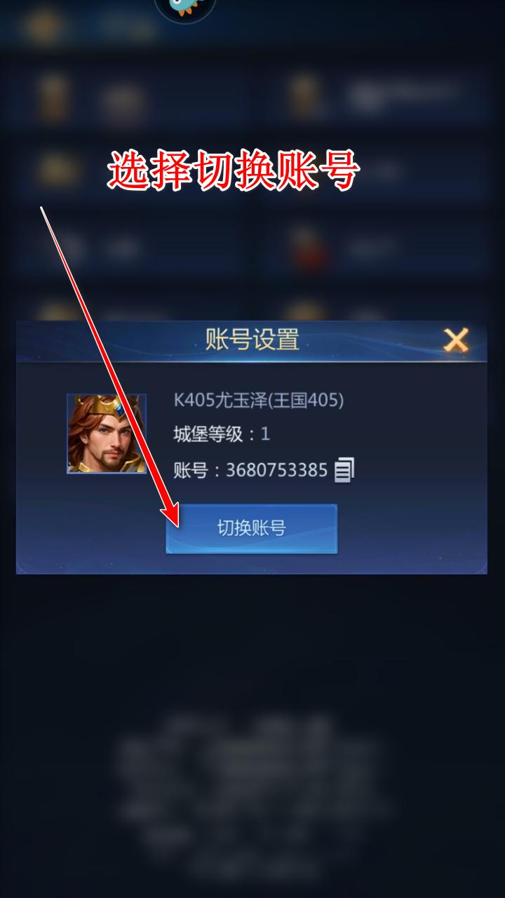 谜题大陆官方手机版 6.0.64最新版
